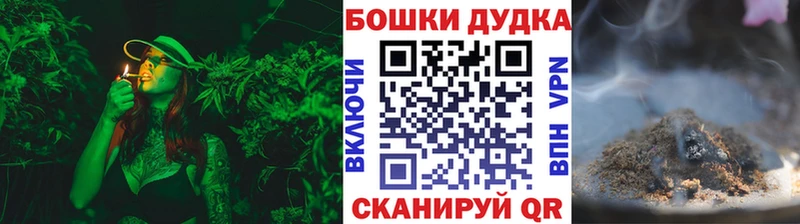 Купить АМФЕТАМИН  Канабис  СК  Метамфетамин  ГАШИШ  Мефедрон  Кубинка