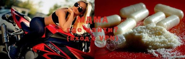 сатива Горняк