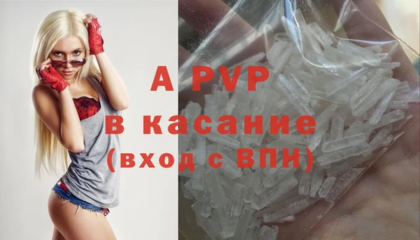 СК Гусиноозёрск